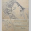画像2: 【FOUJITA】藤田嗣治  Buste de femme allongée オリジナル銅板画 (2)