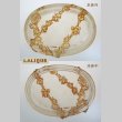 画像5: 【LALIQUE】ルネ・ラリック　Roses en Relief 蓋物 (5)