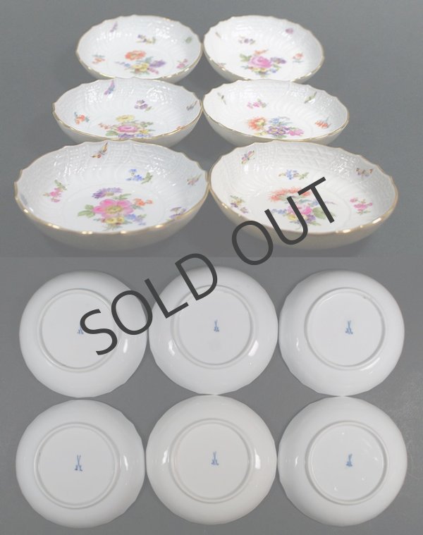 画像2: 【MEISSEN】マイセン　Neubrandenstein 花絵小皿6客 (2)