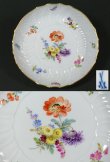 画像4: 【MEISSEN】マイセン　Neubrandenstein 花絵小皿6客 (4)
