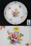画像5: 【MEISSEN】マイセン　Neubrandenstein 花絵小皿6客 (5)