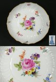 画像7: 【MEISSEN】マイセン　Neubrandenstein 花絵小皿6客 (7)