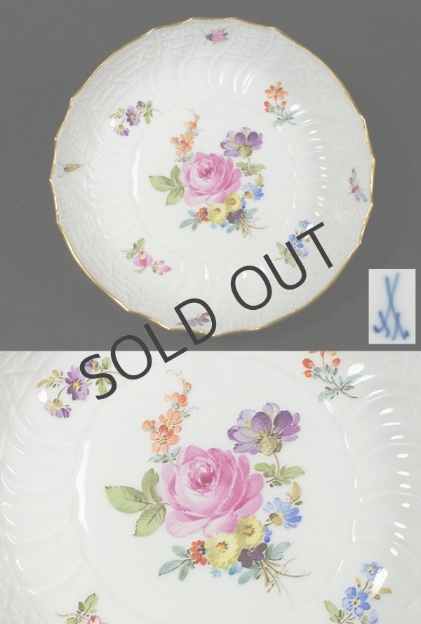 画像7: 【MEISSEN】マイセン　Neubrandenstein 花絵小皿6客 (7)