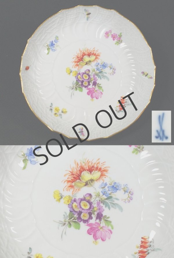 画像8: 【MEISSEN】マイセン　Neubrandenstein 花絵小皿6客 (8)