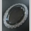 画像1: 【LALIQUE】ルネ・ラリック　Saint-Gall ジャルディニエール (1)