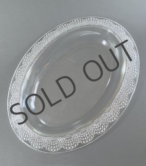 画像: 【LALIQUE】ルネ・ラリック　Saint-Gall ジャルディニエール
