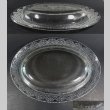 画像4: 【LALIQUE】ルネ・ラリック　Saint-Gall ジャルディニエール (4)