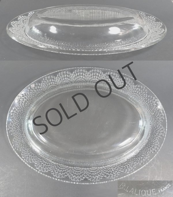 画像4: 【LALIQUE】ルネ・ラリック　Saint-Gall ジャルディニエール (4)