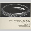 画像5: 【LALIQUE】ルネ・ラリック　Saint-Gall ジャルディニエール (5)