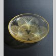 画像1: 【LALIQUE】ルネ・ラリック　VOLUBILIS 浅鉢（黄色） (1)