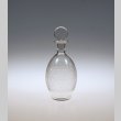 画像1: 【BACCARAT】バカラ　Gouvieuxキャラフ (1)