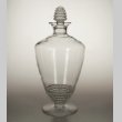 画像1: 【LALIQUE】ルネ・ラリック　NIPPONキャラフ (1)