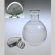 画像2: 【BACCARAT】バカラ　ROHANキャラフ (2)