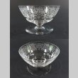 画像3: 【BACCARAT】バカラ　LULLI シャンパンクップ4客　 (3)