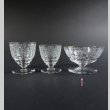 画像5: 【BACCARAT】バカラ　LULLI シャンパンクップ4客　 (5)