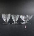 画像5: 【BACCARAT】バカラ　LULLI シャンパンクップ4客　 (5)