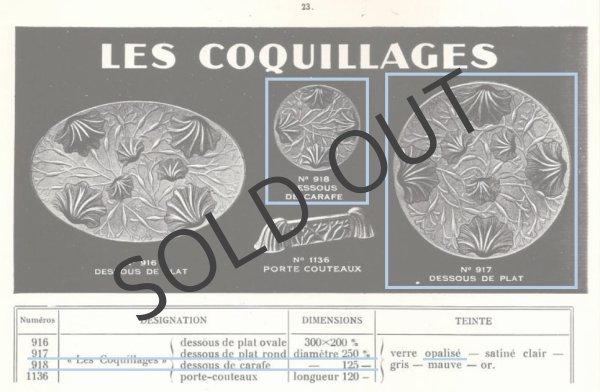 画像4: 【VERLYS】 ヴェルリス COQUILLAGES３点セット (4)