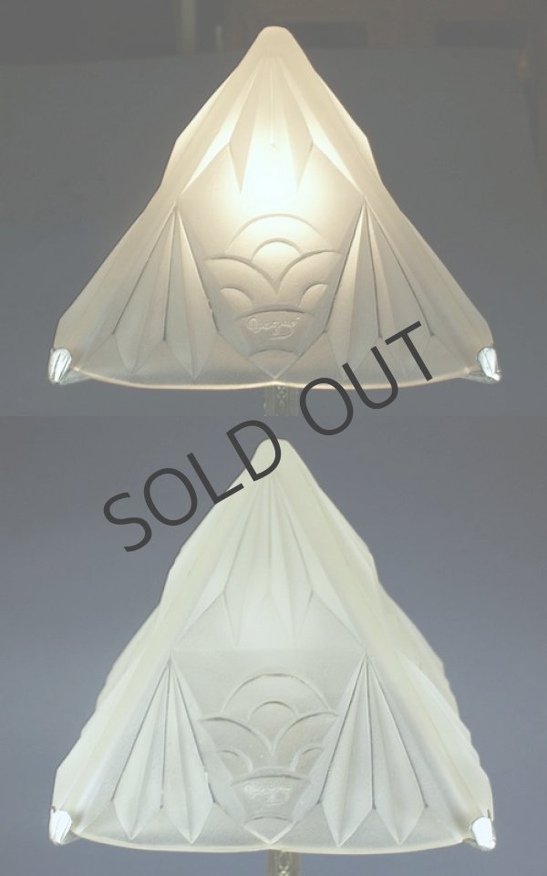 画像3: 【DEGUE】ドゥゲ アールデコのテーブルランプ  (3)