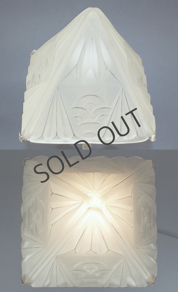 画像5: 【DEGUE】ドゥゲ アールデコのテーブルランプ  (5)