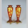 画像1: 【BACCARAT】バカラ　プラタナス文金彩朱色花瓶一対 (1)