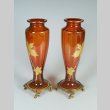 画像3: 【BACCARAT】バカラ　プラタナス文金彩朱色花瓶一対 (3)