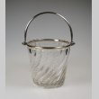 画像1: 【BACCARAT】バカラ　Bambous torsアイスバケット (1)