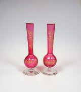 画像: 花文金彩ルビー色一輪挿し2本