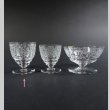 画像4: 【BACCARAT】バカラ　LULLI ワイングラス6客 (4)