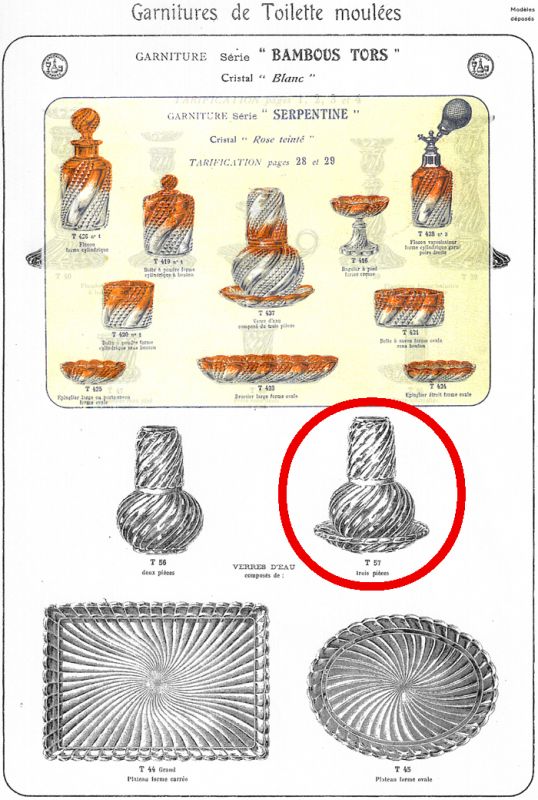 画像: 【BACCARAT】 水差しセット Bambous tors 金赤