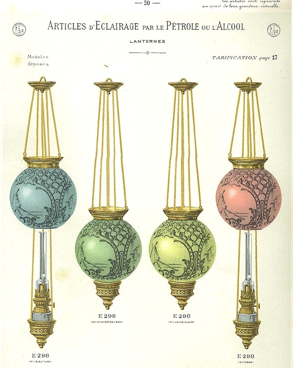 画像: 【BACCARAT】バカラ　ウランガラスの球形ランタン