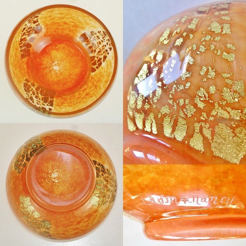 画像3: 【DAUM】ドーム　金箔入りオレンジ色の鉢 (3)