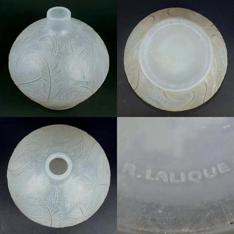 画像3: 【LALIQUE】ルネ・ラリック　PLUMES 花瓶 (3)