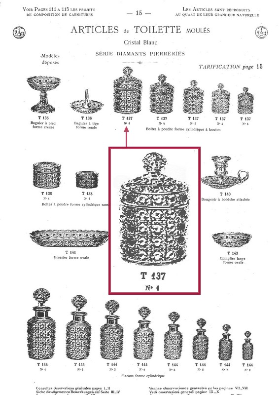 画像4: 【BACCARAT】バカラ　Diamants Pierreries パウダーボックス (4)
