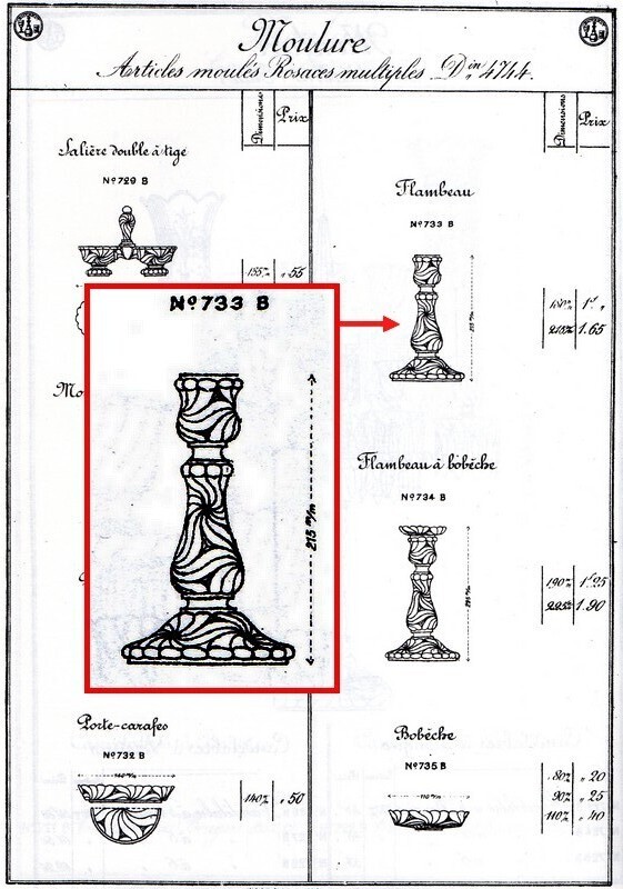 画像3: 【BACCARAT】バカラ　Rosaces multiples キャンドルスタンド (3)