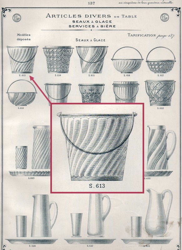画像4: 【BACCARAT】バカラ　Bambous torsアイスバケット (4)